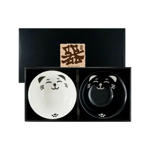 Cute Japanese Black & White Cat Rice Bowl Set (2-Piece) - Adorable Kawaii Ceramic Bowls for Ramen, Soup, and Snacks - 6" Diameter