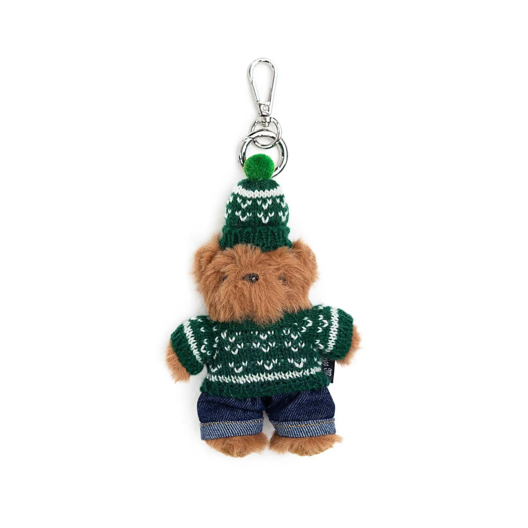 Cozie Bear Keychain (7/23 reactivate for HOL -tiff)