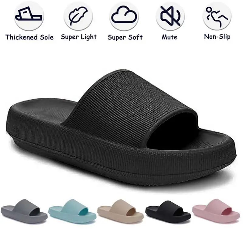 Unisex Cloud Pillow Footwear - Super Soft Platform Slippers, Thick-Sole Anti-Slip Women's Home Slides for Indoor Use