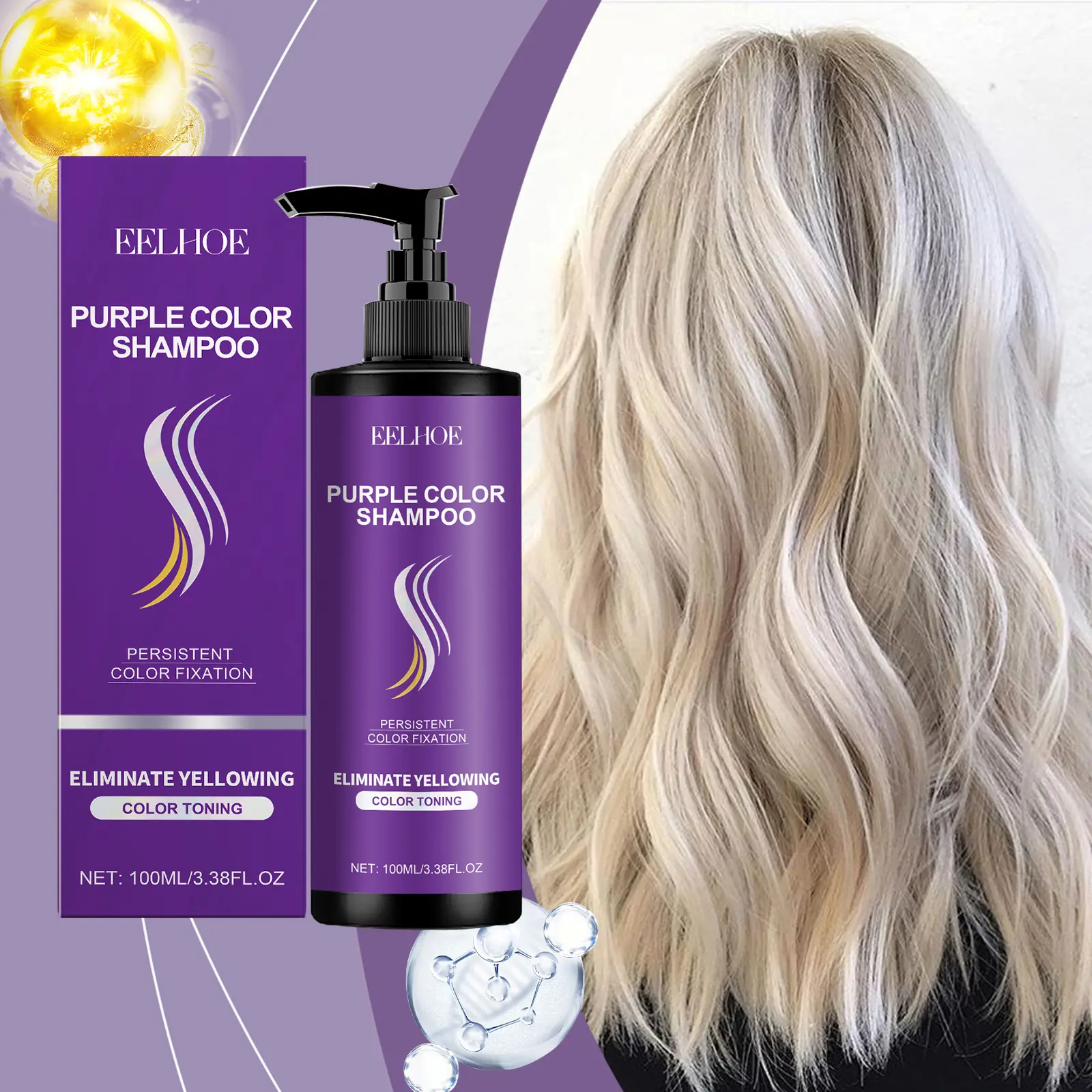 EELHOE Purple Shampoo, Color Maintaining Nourishing Shampoo for Smooth Hydrated Hair Daily Hair Care