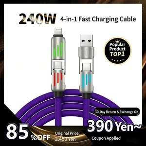 Cumulative sales exceed 10,000 units | 4‑in‑1 charging cable, 240W PD fast charging, 480 Mbps data transfer, Lightning/USB‑C, compatible with iOS/Android/Switch 2/PS5, multifunctional mobile phone cable high speed