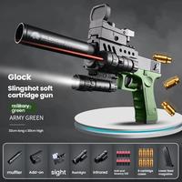 Glock G18-[Tactical Edition] Military Green