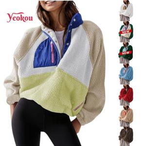 Yeokou Women’s Casual Long Sleeve Lightweight Fleece Cropped Pullover Jacket - Fall Winter Fuzzy Sherpa Tops with Pockets