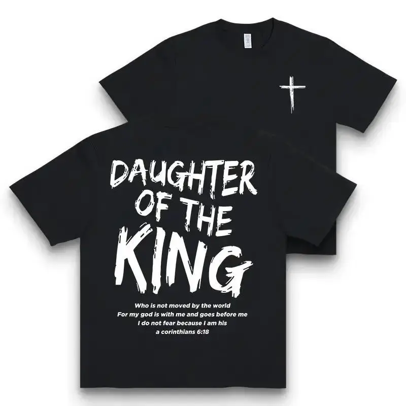 Women's 180g 100% Cotton Graphic Tee - Daughter of the King Jesus Christian Faith-Based Dual-Sided Print Apparel, Soft Round Neck Shortsleeve Shirt, Breathable Fabric Fashion Casual Wear Top