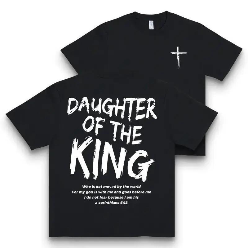 Daughter of the King Jesus Graphic Tee - Women's Soft Casual Round Neck Short Sleeve T-Shirt, Dual-Sided Print, 180g Pure, Comfortable & Stylish for Home or Outfit Fabric Top  Smooth Comfortable and breathable shirt