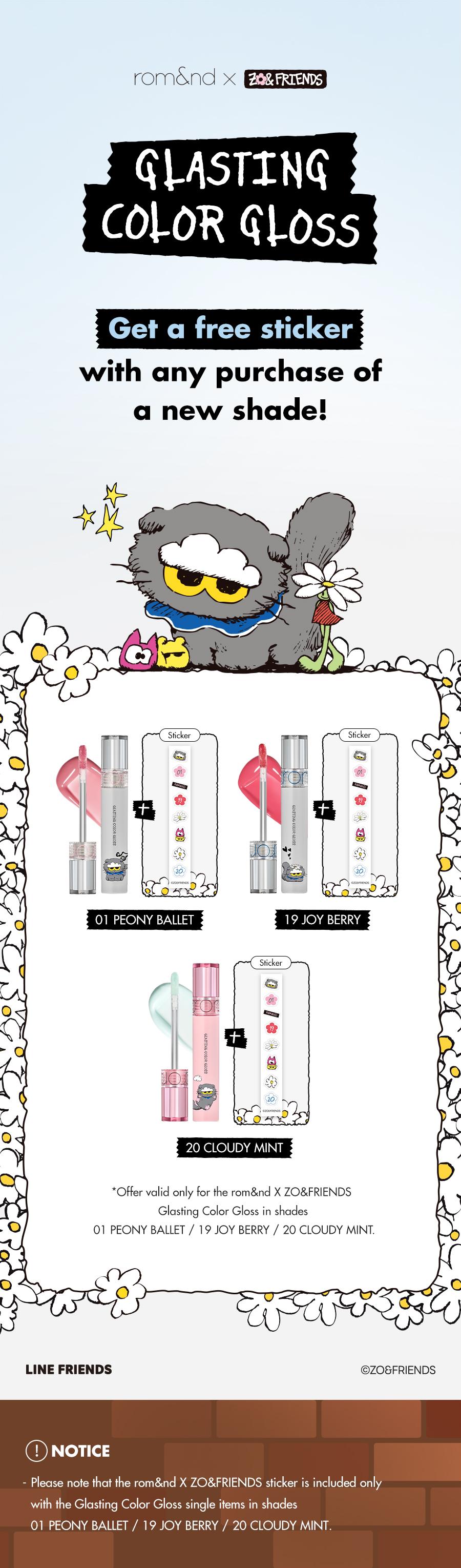 [rom&nd Official Shop] rom&nd X ZO&FRIENDS (ZOA TINT DIY SET, THE JUICY LASTING TINT, GLASTING MELTING BALM, GLASTING COLOR GLOSS, DUAL JELLY HIGHLIGHTER, JUICY ROLL CHEEK & MINI PUFF SET)