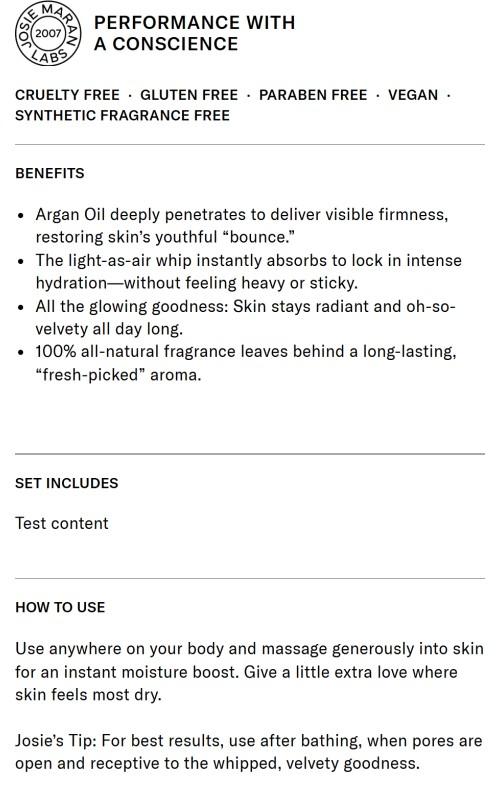 Whipped Argan Oil Body Butter