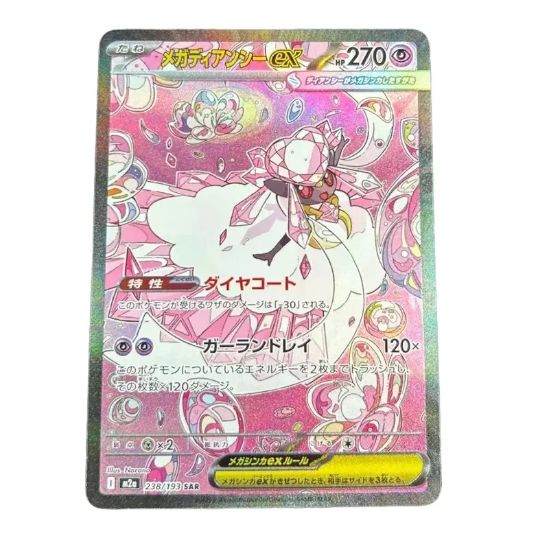 buy pokemon cards australia - TikTok Shop buy pokemon cards australia - TikTok Shop