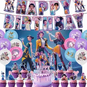 Happy birthday banner supplies decoration letter balloons pink girl's school classroom decoration, fan meeting, birthday party, etc