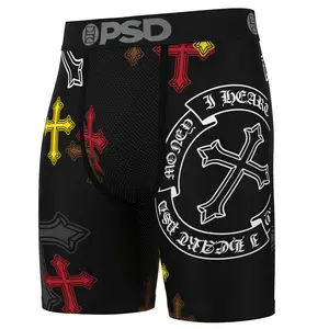 PSD Mens Lux Grunge Boxer Brief - Standard Length 7 Inch Inseam, Soft and Breathable Poly Blend Fabric Lightweight
