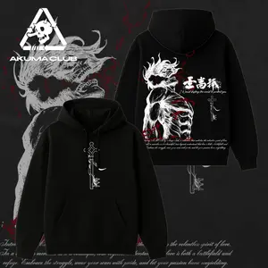 Retro Vintage Doomsday Titan Eren Yeager || Attack On Titan Anime T-Shirt 100% Premium Cotton Oversized Fit Pre-Washed Classic Top