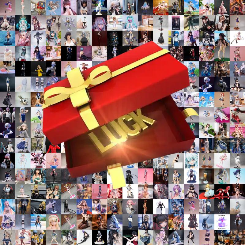 Anime Figure - Unknown Person Figure, Action Figure, Home Decor, Christmas & Halloween Gifts