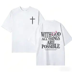 Men's T-shirt 'With God All Things Are Possible' Matthew26:41 Loose Fit Black with White Lettering Casual AttireHigh-Quality Fabric for Summer, |   Easter 2026 Religious Gift |   Vintage Streetwear Graphic Top