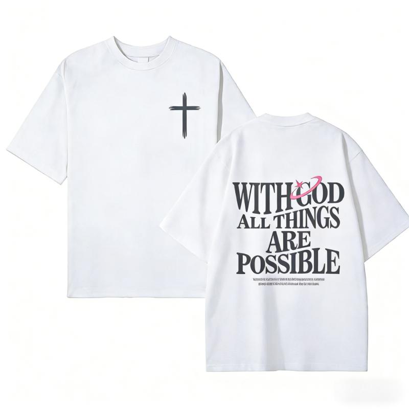 'With God All Things Are Possible' Religious Tee, Matthew 26:41, Loose Casual Short Sleeve