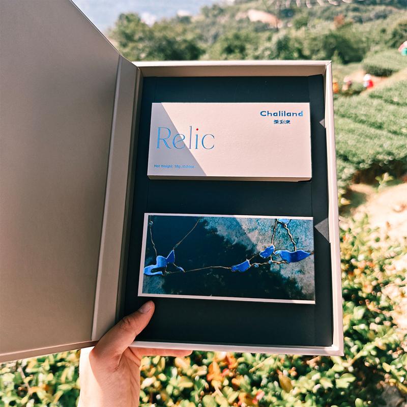 RELIC,Collection Edition Oolong Tea,Premium Shuixian Tea,Rich in Tea Polyphenols, Natural Antioxidant, Anti-inflammatory Tea, Promotes Digestion,Plant-based & Gluten Snacks,Vitamins, Minerals & Wellness Supplements Beverage,Cold-fighting Foods