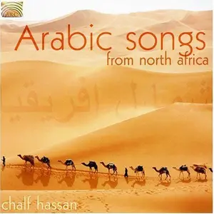 Chalf Hassan - Arabic Songs from North Africa  [COMPACT DISC - CD]