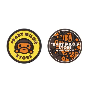 BAPE Brown & Yellow Baby Milo Store Coaster Set