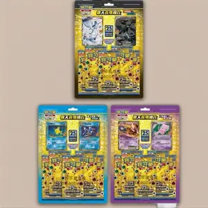 Pokemon TCG Traditional Chinese 25th Anniversary Collection Blister Pack w Promo Cards Exclusive Set for Collectors and Players Standard Booster Box Sealed Hobby Box