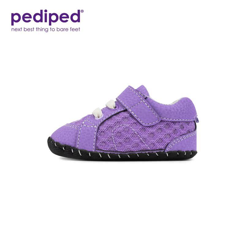 PEDIPED Dani Originals Lavender  Comfort Durability Style for Growing Feet Secure Fit Flexible Support Active Lifestyle Grip 'n' Go Flex EU19-EU33