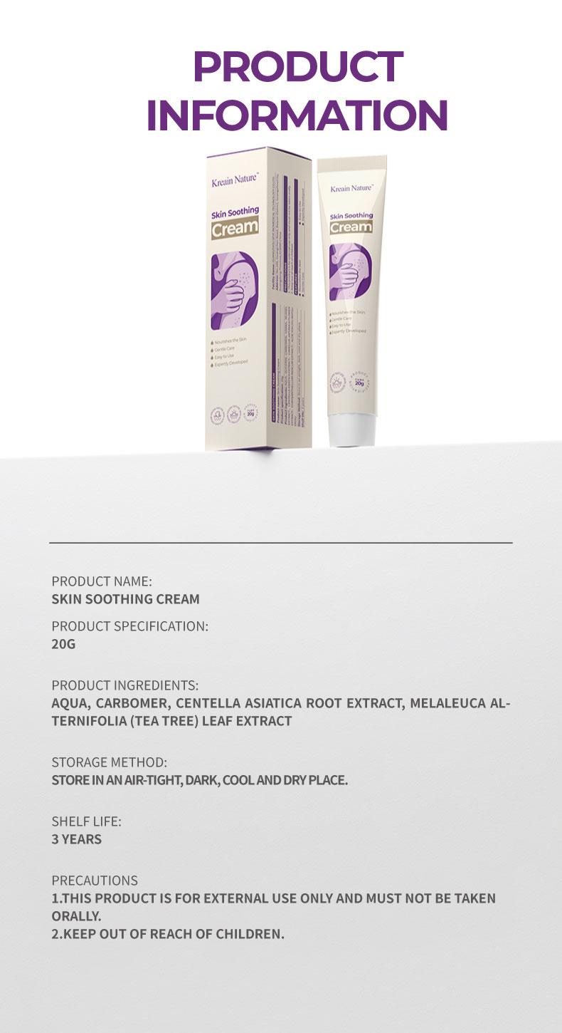 Kreain Nature Skin Soothing Gel Containing Indian Safflower Root Extract and Tea Tree (Mentha) Leaf Extract. Kreain Nature Skin Soothing Gel Containing Indian Safflower Root Extract and Tea Tree (Mentha) Leaf Extract.