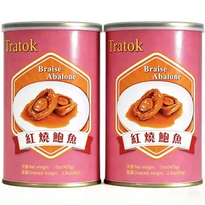 Ready-to-Eat Braised Abalone combo pack（2 cans) 5 pieces per can