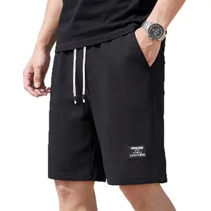 Men’s waffle-textured casual shorts, solid color, versatile athletic bermuda shorts suitable for everyday wear, outdoor sports, travel, and vacations—a summer wardrobe essential