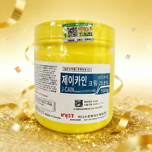 Korean-Imported Tattoo Soothing Cream, 500 g Large Capacity Soothing Balm — Universal for Tattoos/Tattooing/Eyebrow Tattoos/Hair Removal; Specifically Designed for Professional Tattoo Artists and Beauty Salons; A Special Tattoo-Dedicated Emulsion