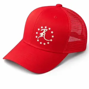 R3 red with white logo Snapbacks