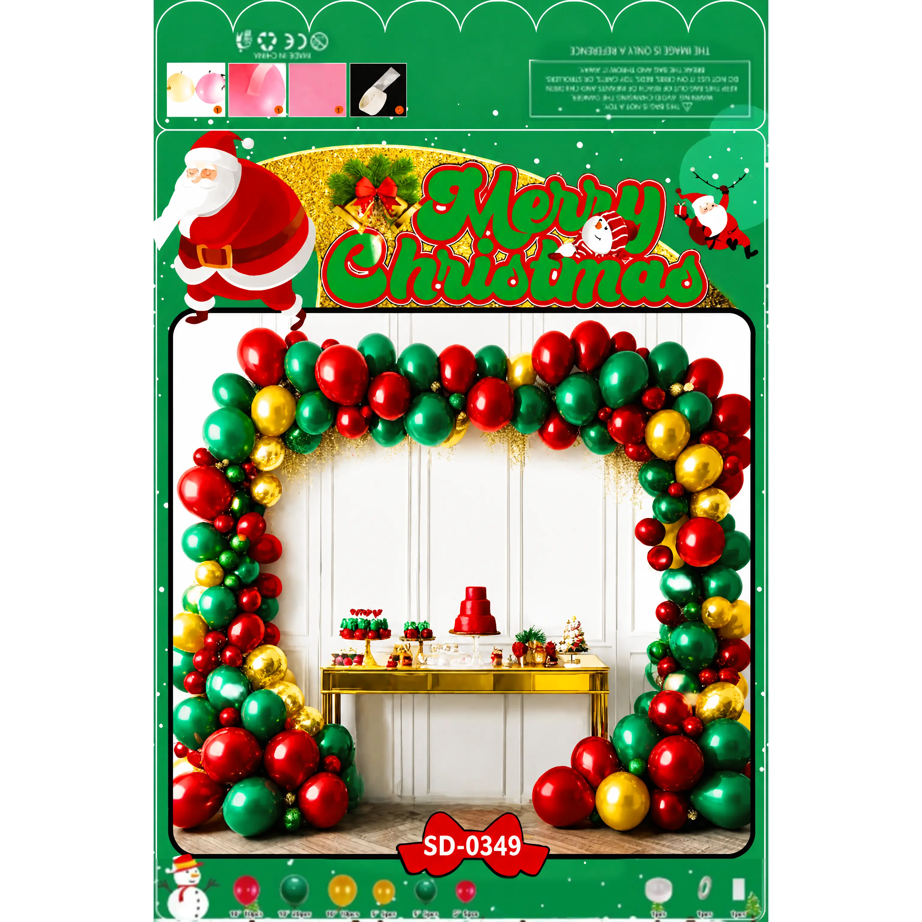 Balloon Arch Set - Classic Christmas Cheer F07M2-11 SD-0349