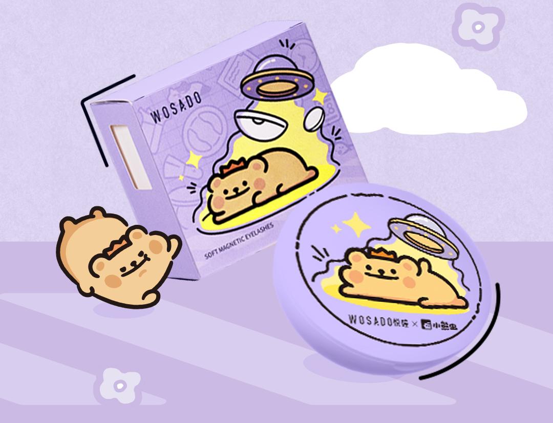 Wosado Soft Magnetic Eyelashes All-in-One Box, BearisBug Limited Edition Magnetic Eyelash Extensions, Waterproof, Reusable, Glue-Free, Eyeliner-Free Makeup Cosmetic