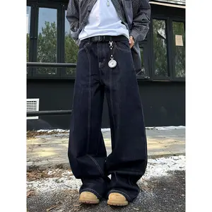 1 piece of men's loose wide-leg jeans, comfortable fit design, combining slim and loose styles, classic timeless design, latest product, machine washable, suitable for all seasons, for adults and teenagers