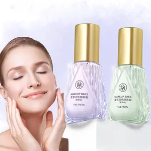 SYUMON Watery Dreamy Softening Tinted Sunscreen (Taro Purple) 50g