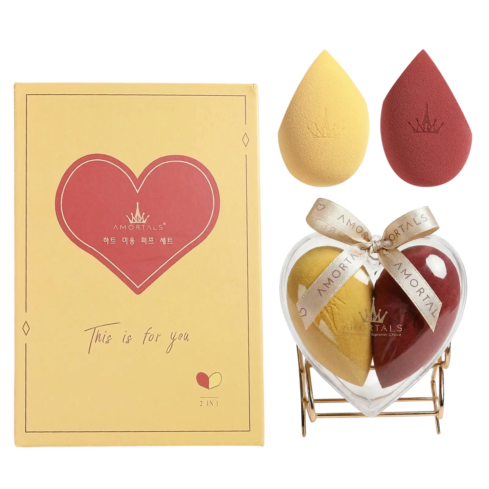 AMORTALS Joyful Beauty Makeup Sponge Set Red & Yellow Soft Beauty Blender Wet & Dry Use