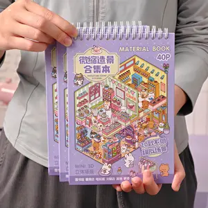Miniature Scene Sticker purple Book – Multi-Sheet & Multi-Style Town & City Theme Stickers for Stress Relief, Journaling, Scrapbooking, Holiday Decoration & DIY Crafts