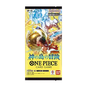 JP OP15 Berry Bags (LIVE RIP ONLY)