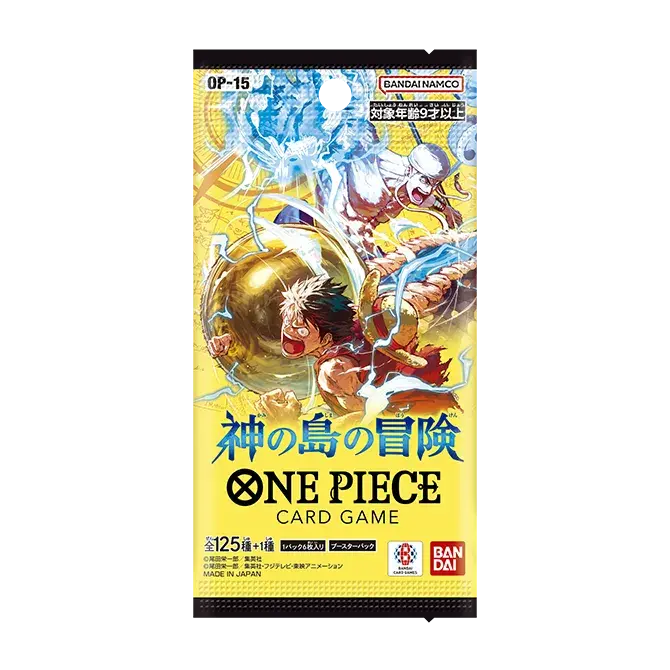 JP OP15 Berry Bags (LIVE RIP ONLY) One Piece TCG