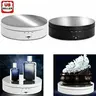 360° Electric Motorized Rotating Display Stand, Jewelry Photography & Show Holder, Adjustable Speed for Professional and Home Use Organiser Racks