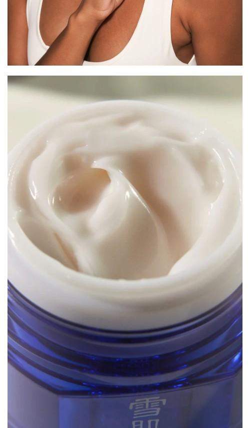 SEKKISEI Herbal Gel - Skincare Moisturizer for Comfortable Hydration with Angelica & Licorice Extracts for Radiant Skin Repair SEKKISEI Herbal Gel - Skincare Moisturizer for Comfortable Hydration with Angelica & Licorice Extracts for Radiant Skin Repair