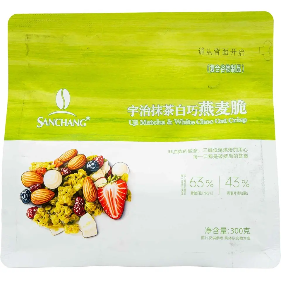 Sanchang Healthy Sweet Oat Cereal Crisp Granola Snack Bag - 10.58 oz, Flavor Varieties (Matcha White Chocolate, Sour Jujube & 5-Black Grains, Acai Berry & Chia Seed with Fruit Notes)