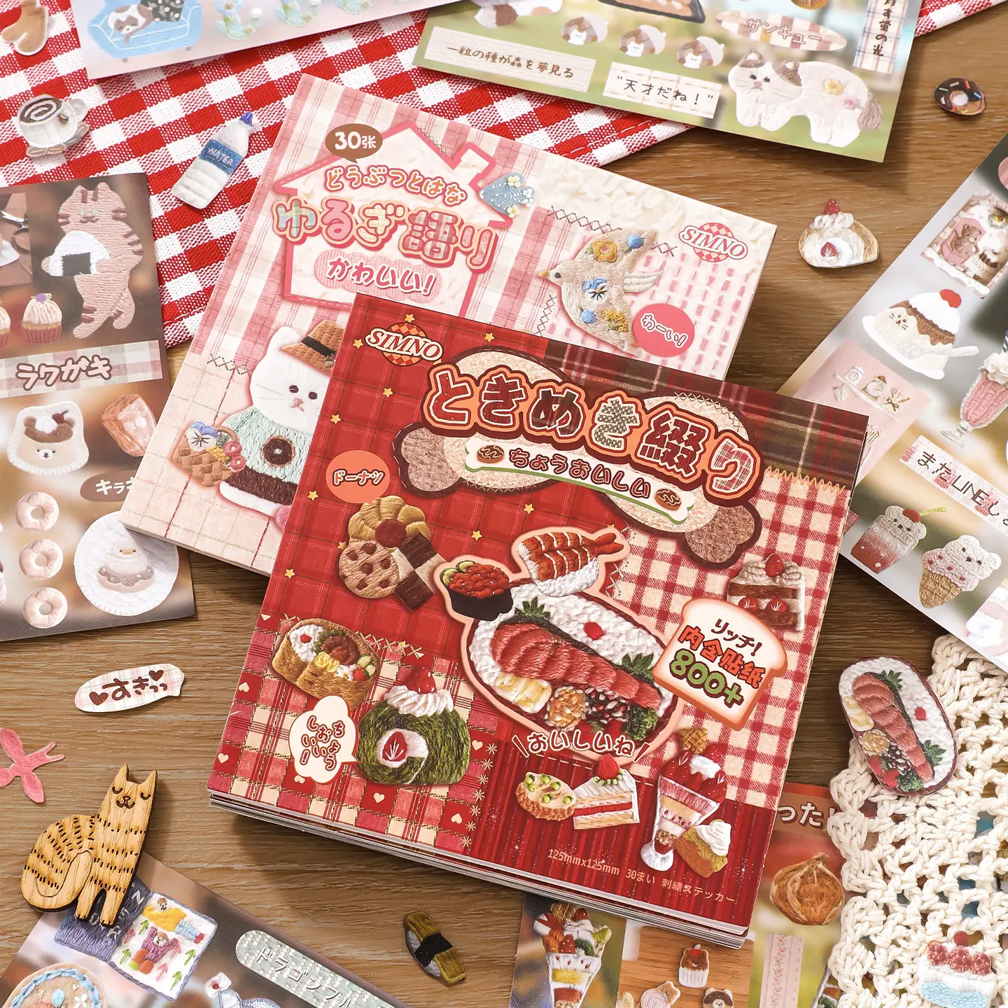Traditional Japanese Embroidery Sticker Scene Book, 30 Art Paper Sheets (5x5 in) with 800+ Precision Die-Cut Stickers, Laminated Glitter & Matte Films for Collage Art Junk Journals, Scrapbooking