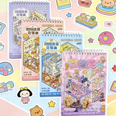 Miniature Series Sticker Book - Multi-Sheet Pet & Town/City Theme Stickers, Ideal for DIY Scrapbooking Enthusiasts, Adds Charm to Creations, Perfect for Stress Relief & Tiny Scene Projects, Ideal For Enthusiasts