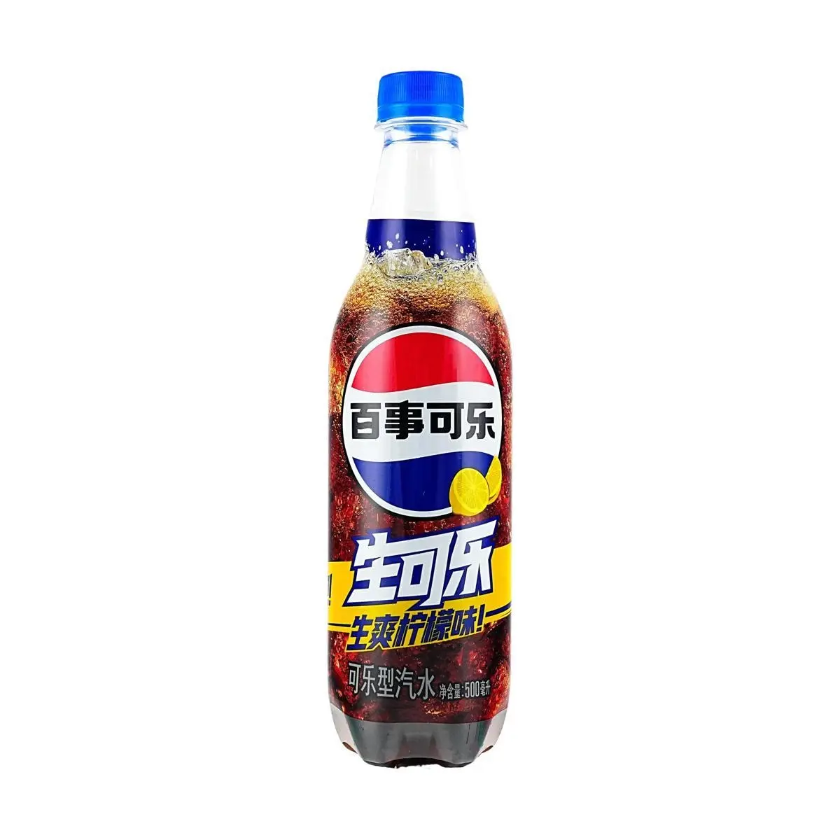 Pepsi China Edition Zero Sugar Lemon Lime Soda 500ml - Refreshing Citrus Flavor, Perfect for Summer