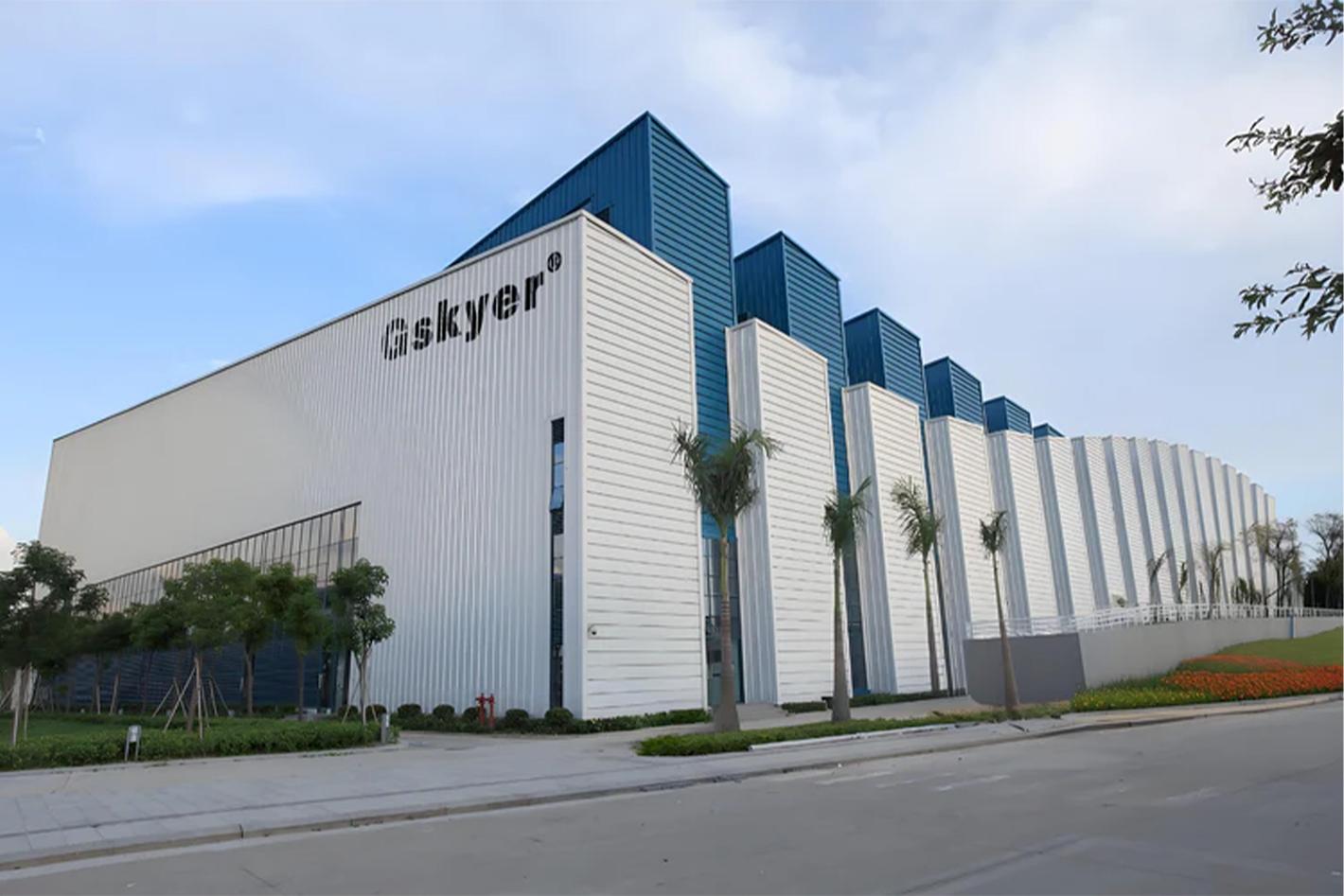 Gskyer Telescope - 80mm AZ Space Astronomical Refractor Telescope for Kids Adults Astronomy Observation & Outdoor Exploration, German Technology Scopes Christmas Gifts for Family Exploration