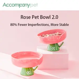 Pink Rose Pet Bowl (Flat Mouth)