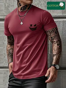 Men’s heavyweight summer loose-fit cotton short-sleeve T-shirt with smiley face print—trendy, fashionable, casual athletic streetwear for men; a great gift for boyfriends or husbands; suitable for street style, commuting, outdoor activities, and vacations