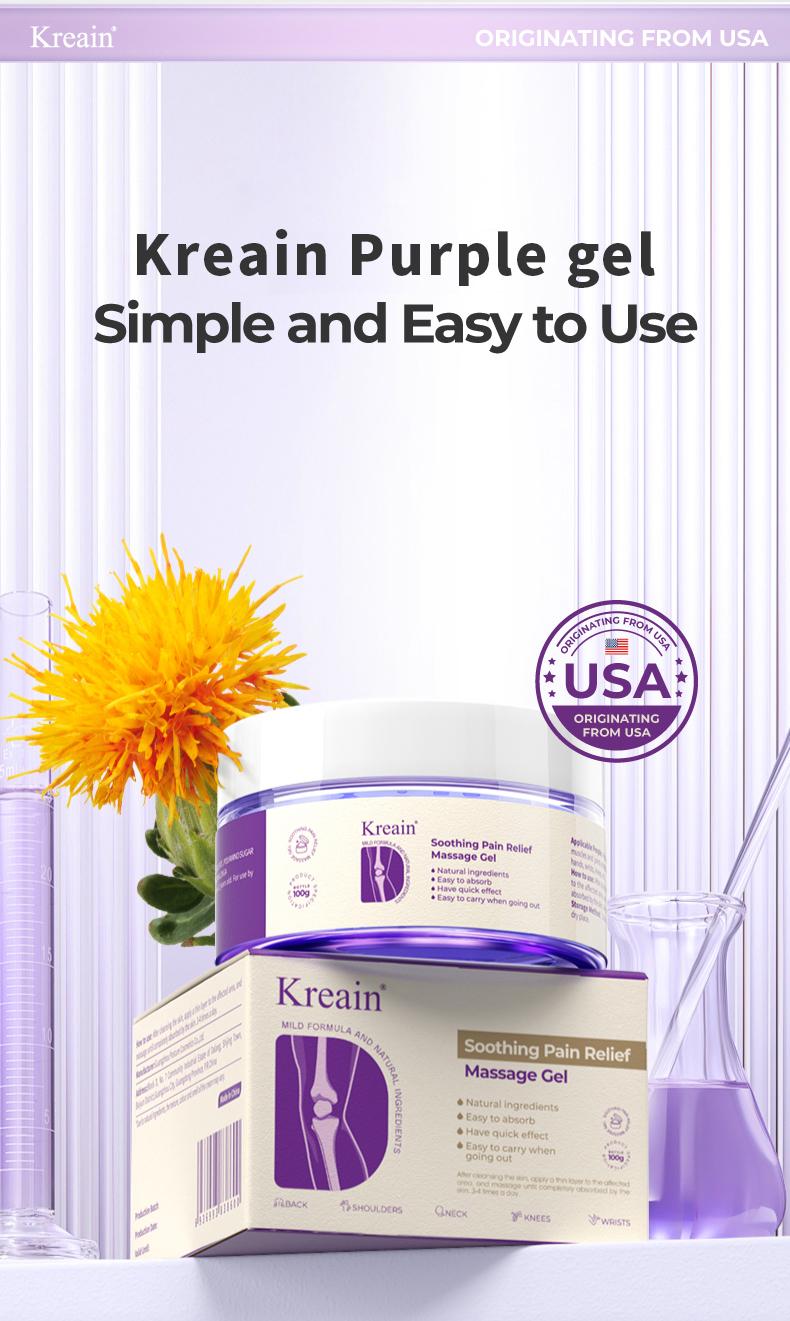 Kreain 2【Free Quantity Matches Your Purchase!】purple gel turmeric effortlessbeauty extract sodium sulfate chondroitin Emu oil and other natural materials