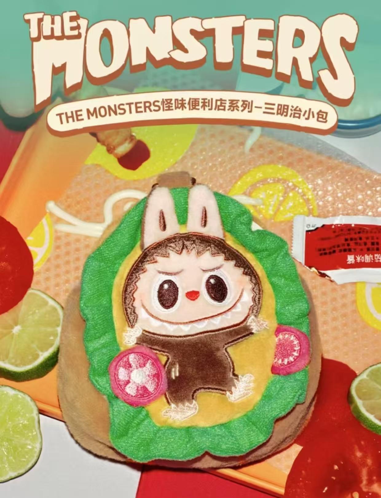 (Iris HW0219)Labubu Skullpanda Crybaby Molly Hirono and Zimomo Limited Edition