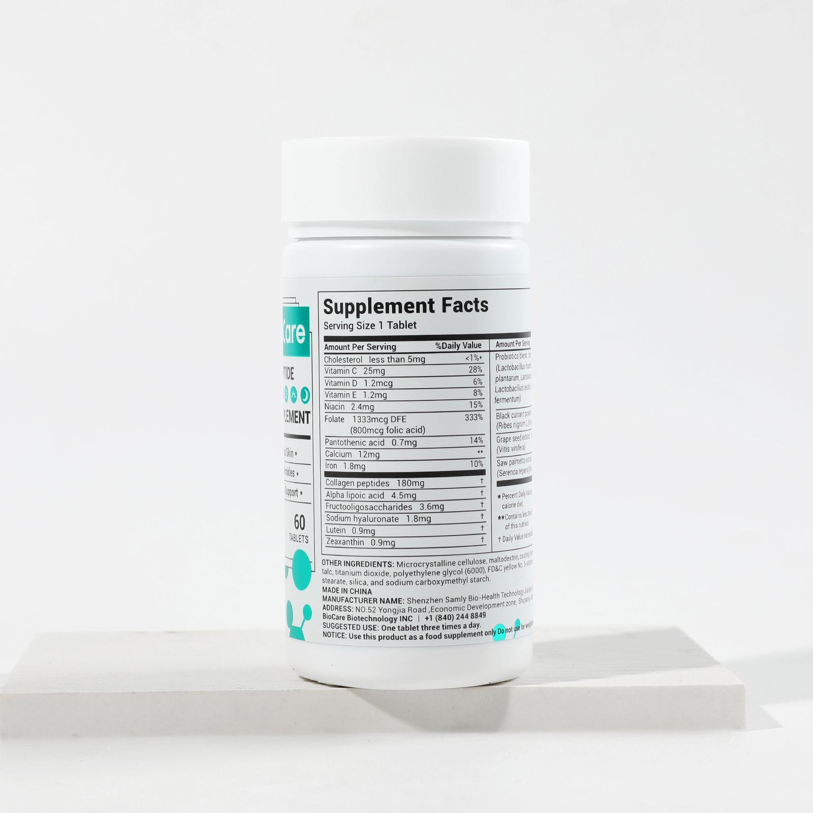 Body & Beauty Dual Effect Set—DrBioCare collagen + hot sweat cream, double combination of internal adjustment and external protection — detoxification assistance, moisturizing, firming and nourishing the skin, fitness assistance