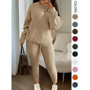 Women's Solid Drop Shoulder?Long Sleeve?Sweater & Drawstring Waist Pants Set, Casual Fashion Cozy Knitwear for Daily Outdoor Wear, Ladies Fall & Winter Clothes(Raincoats)（gift）