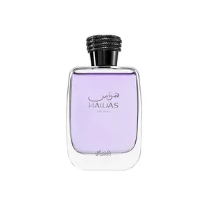 Hawas for Him Men EDP - 100MI (3.40z) By Rasasi
